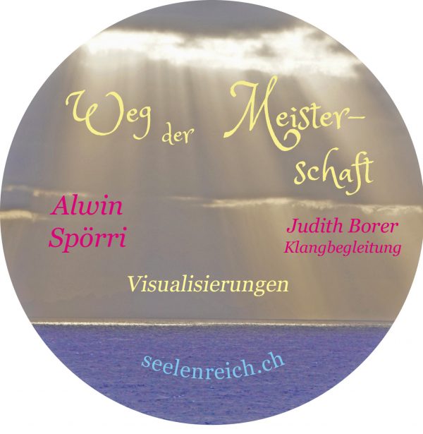 MP3-Files Weg der Meisterschaft